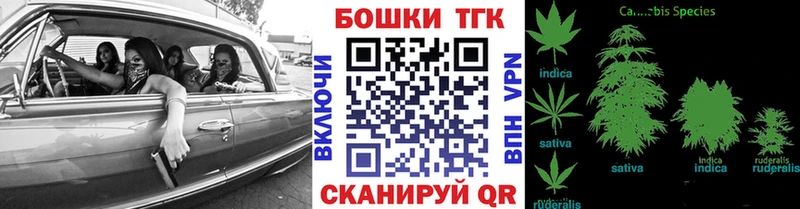 Наркошоп Юхнов Марихуана  Кокаин  ГАШИШ  Бутират  Мефедрон  А ПВП 