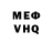 Кетамин VHQ Miregai Nishova