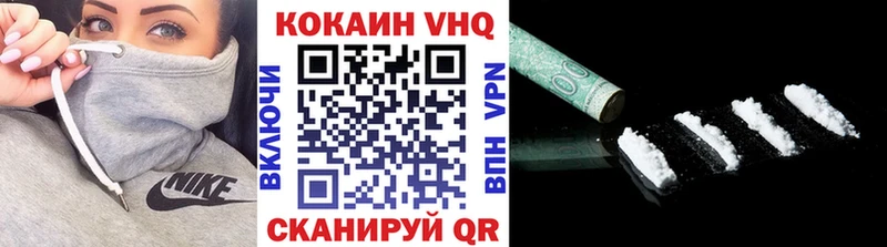 купить  сайты  Юхнов  Кокаин Боливия 