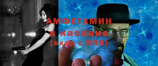 MESCALINE Богородицк
