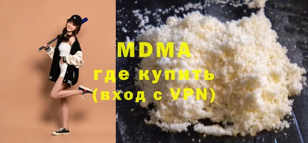 кокс Богданович