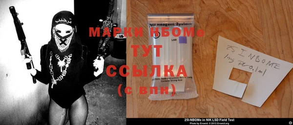 кокс Богданович