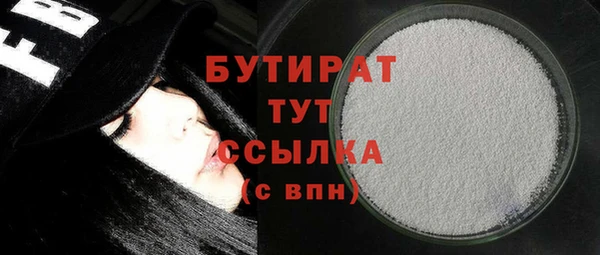 кокс Богданович