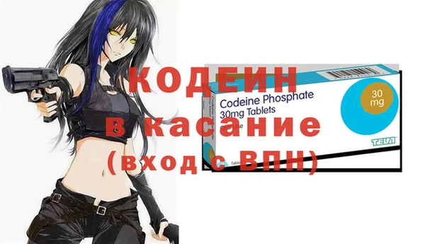прущая мука Бронницы