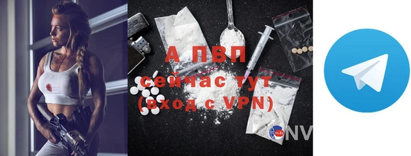 MESCALINE Богородицк