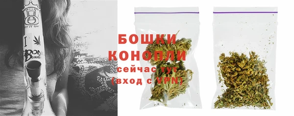 прущая мука Богородск