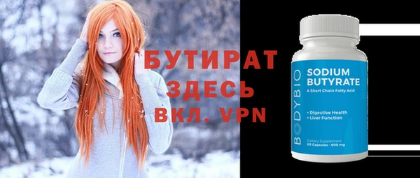 кокс Богданович