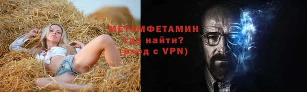 кокс Богданович