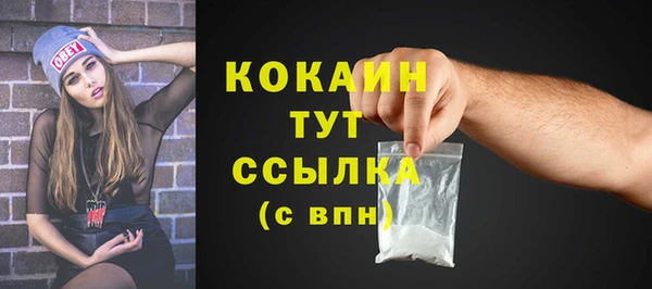 кокс Богданович