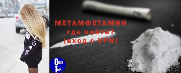 прущая мука Богородск