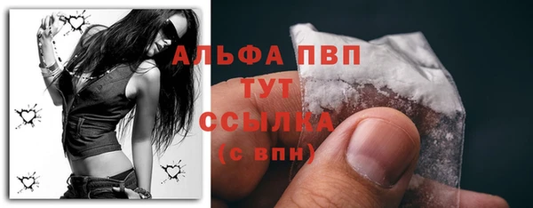 MESCALINE Богородицк