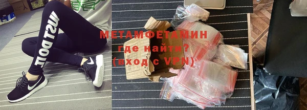 кокс Богданович