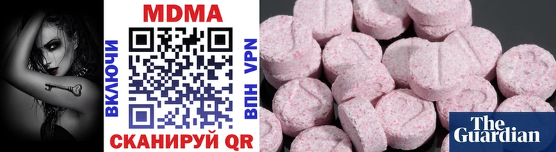 omg вход  Юхнов  MDMA crystal  как найти закладки 