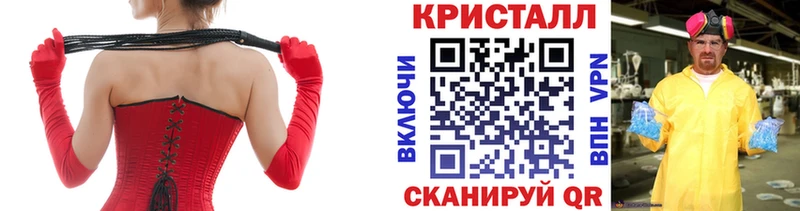 МЕТАМФЕТАМИН винт  Юхнов 