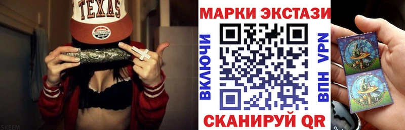 где купить наркотик  ОМГ ОМГ ссылки  Марки N-bome 1,8мг  это состав  Юхнов 