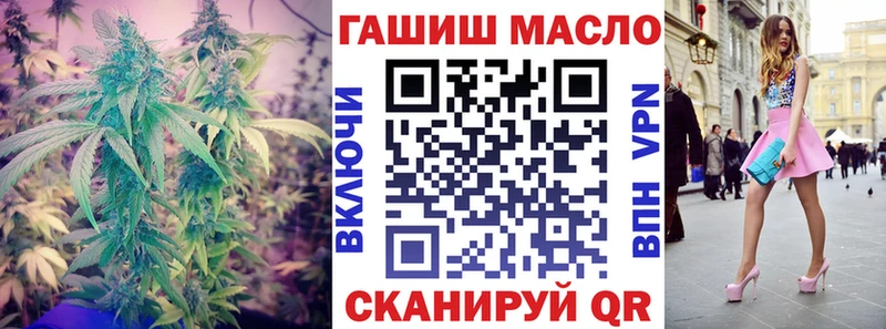Дистиллят ТГК концентрат  наркота  ссылка на мегу ССЫЛКА  Юхнов 